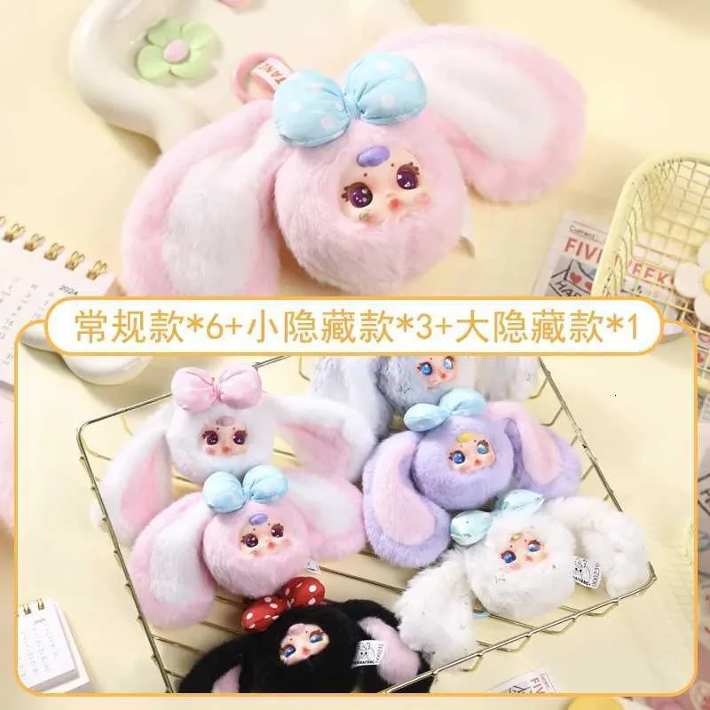 MM Candy V2 Rabbit Plush Keychain Fluffy Stuffed... From Freakhouse, $7 ...
