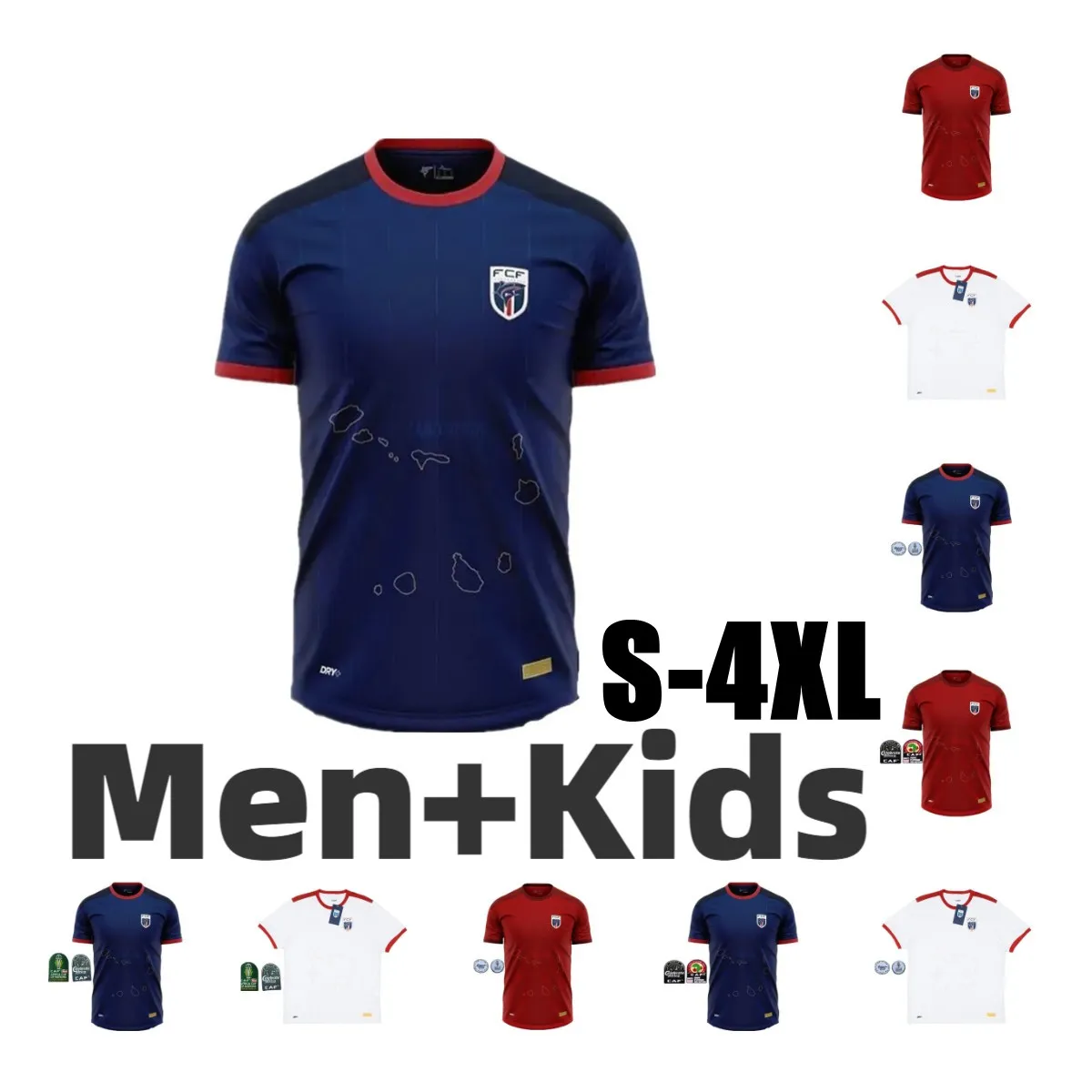 2026 2027 カーボベルデ サッカー ユニフォーム 25 26 モンテイロ