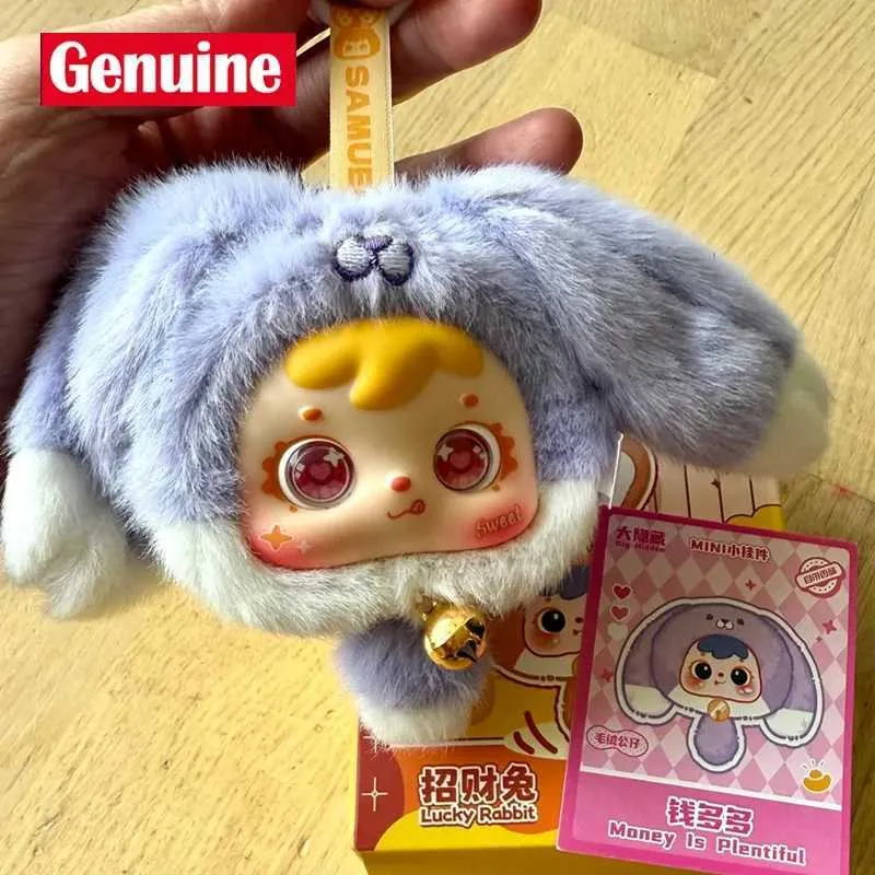 Original Samuel Vinyl Blind Box: Samuel Mini Rabbit Series Mystery