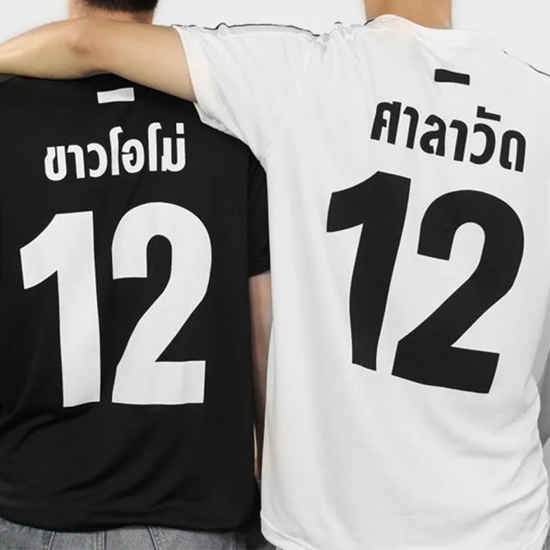 Thai Drama 2gether The Series Bright Win BrightWin From 5,83