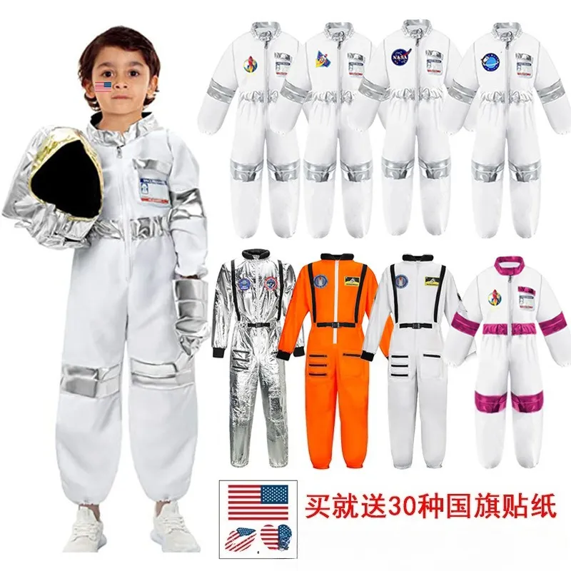 Childrens Spacesuit Costume For Kids, Polyester Full Sleeve Space Suit ...