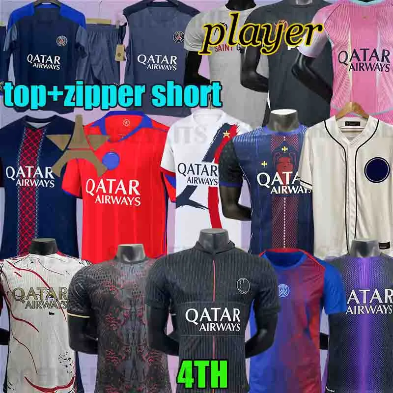 MESSI PSG Camiseta De Fútbol Paris Saint Germain Camisetas MBAPPE