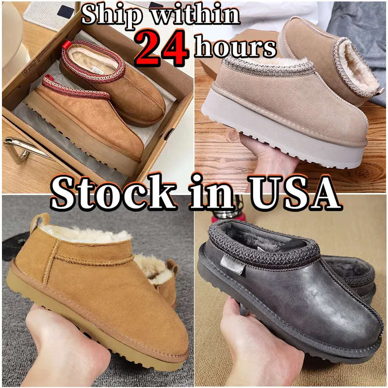 Warmbat Ugg - Warmbat Damesschoenen - Cognac | Wallaby Women Plateau Boot – Maxime schoenen