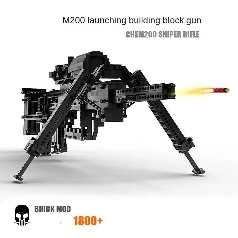 MOC Military Battlefield Series Building Block Gun High Difficulty ...