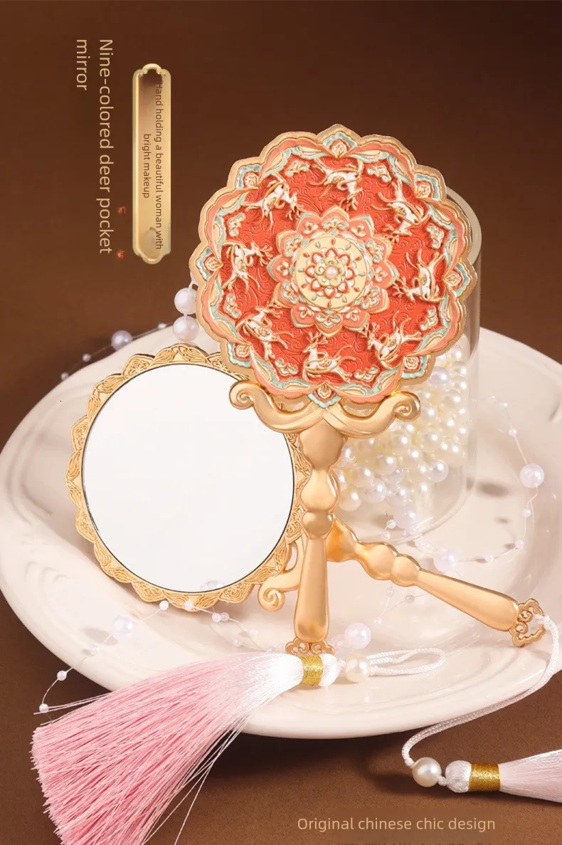 Museo Cultural Y Creativo Ciervo De Nueve Colores Estilo Antiguo Relieve  Espejo De Maquillaje De Metal De Mano Regalo Ddmynov De 12,59 € | DHgate, image size:790x1187