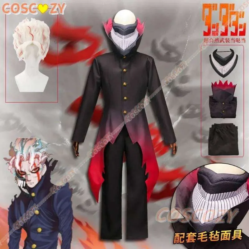 Cosplay Enfants Film Bseical Costume De Zombie Pour Enfants, Tenue De Déguisement Pour Halloween