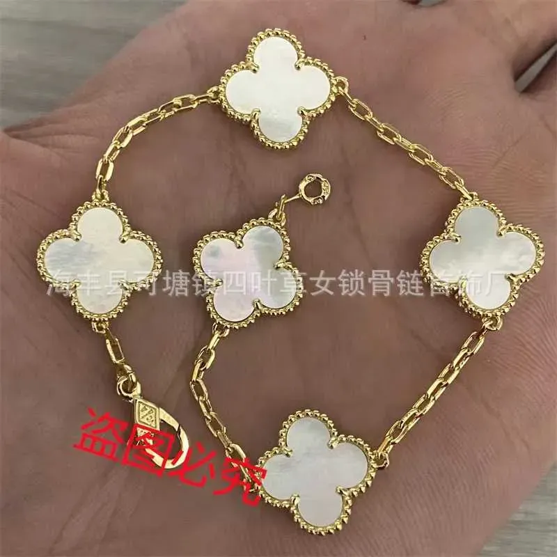 Link Luxury Bracelet Designer Jewelry Chain VCF Kaleidoscope 18k Gold Van Clover Bracelet with Sparkling Crystals and Diamonds Perfect Gift for Women Girls OIHF