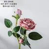 Decorative Flowers Velvet Ruyi Rose Imitation Flower Wedding Supplies Home Decoration Dragon Boat Silk Artificial MW0336