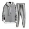 Men's Tracksuits Casual Loose Sweatshirt Pants Set Color-blocking Color Block Hooded Jogger For Active