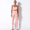 Set attivi Kit da palestra per donna Yoga Reggiseno solido Pantaloni Set Tuta da esercizio fitness Abbigliamento sportivo da allenamento per donna