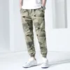 Men's Pants Casual For Summer Slim Sports Cropped Harlan Ice Silk Camouflage Loose Leg Work