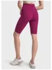 Leggings LUU de nailon desnudo para mujer, pantalones de Yoga Abdominal de cintura alta, pantalones de ciclismo para Fitness con elevación de cadera de cinco puntos, pantalones para correr