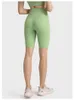 Luu Leggingi Nylon Nylon Nude High-Beisted Brzasty Spodnie do jogi Pięciopunktowe spodnie rowerowe