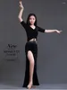 Stage Wear Belly Dance Skirt Long Suit 2024 Luxury Modern Performance Carnaval Costume Sexy Woman Clothes