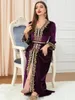 Ethnische Kleidung Zigui Abayas Dubai Italien Arabische Abendparty Brautjungfern-Kaftan mit Blattstickerei, elegantes, muslimisches Verlobungskleid aus Samt