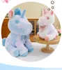 kawaii plush small horse Unicorn Stuff Animal 55/65/90cm Custom Unicorn Plush Toy cinnamon roll Mini Horse Plush Baby Stuff Rainbow Plush Stuff Plush Christmas Gift