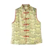 Kvinnors västar avancerade blommiga tryckta gula väst för kvinnor 2024 Autumn Chinese Retro Buckle Tang Slim Causal Top Waistcoat