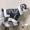 犬のアパレルペット猫服冬の衣服厚い毛皮の統合オートバイジャケットスモールテディ/ポメラニアのシュナウザー