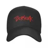 قبعات الكرة الشخصية berserker البيسبول قبعة الشمس حماية الشمس النساء الرجال قابلة للتعديل Kentarou Miura Manga Dad Hat Autumn Snapback