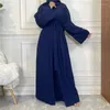 Etniska kläder 2pc Set Muslim Woman Minimalist Matching Outfits Abaya Kimono Dubai Turkish Modesty Casual Ramadan Set Dress
