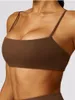 Yoga -Outfit Sport Bra Frauen schöner Rücken Nude Trockning schockdes Fitnessstudio Top Fitness Push Up Female Unterwäsche -Training Bralette