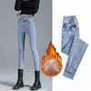 Damen-Jeans, Plüsch/dünne Hose, hohe Taille, für Frauen im Frühling, Herbst und Winter, schlanke, elastische, enge Bleistifthose mit kleinen Füßen