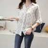 Damesblouses Zomershirt Mode V-hals Stipprint Korte mouw Top Losvallend Casual 2024 Koreaanse versie Off-shouldermouwen