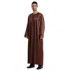 Ethnische Kleidung, einfarbig, für Männer, Naher Osten, Saudi-Arabien, Reißverschluss, Jubba Thobe, muslimisches islamisches Langarm-Kaftan, Abaya, Dishdasha-Kleid