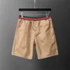 Mens Designer Verão Shorts Moda em caso de água Secagem Rápida Impresso Cordão Shorts Relaxados Calças de Moletom de Luxo