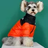 犬の顔の犬の服コートペットベスト衣類贅沢な厚いジャケットウォームウィンタースモールミディアムフレンチブルドッグチワワパグ210902