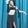 Stage Wear Dance Mesh M L Vrouwelijke Latin Line Speciale Counter Sexy Top Rok Buikpak Opruiming Verwerking Prijs