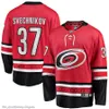 Хоккейная майка Carolina''Hurricanes'' Stadium Series 2023 Андрей Свечников Брент Бернс Джален Чатфилд Себастьян Ахо Сет Джарвис Джейкоб Славин Мартин Некас