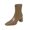 Han Fan the Female Lead Hits Versatile Slim Boots. Autumn and Winter New Thick High Heels Square Toe Milk Tea Colored Elastic Short Boots for Women