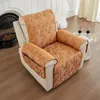 Chair Covers Single Person Sofa Integrated Cushion Cover Four Season Universal High-end Jacquard Towel Anti Slip