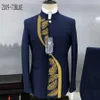 Mode Men's Casual Boutique Chinese Stand Collar Tunic Design Suit 2 Piece Set Blazers Jacket PAYS Pants Byxor 231229