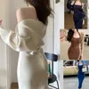 İş Elbiseleri Kadınlar İçin İki Parça Kıyafet Düşüyor Uzun Kollu Açık Ön Hardigan Sweater Shegs ve Bodycon Maxi Elbise Set Dropship