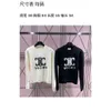 Camisetas tejidas para mujer Ce23 Otoño/Invierno Arco De Triunfo bordado con letras suéter de manga larga para envejecimiento estilo de moda 99