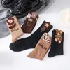 Chaussettes en coton pour femmes, imprimé floral, ours de dessin animé, cadeau pour filles, Style coréen, mignon Kawaii, Calcetines Mujer, printemps automne hiver