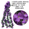 Flores decorativas de seda penduradas violeta flor artificial orquídea cesta de parede falsa videira decoração de festa