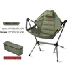 Camp Furniture Beach Chairs Portable Outdoor Folding Rocking Chair Lounge Comfortable Adult Aluminum Alloy Leisure Camping Picnic