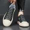 2024 New Style Brand Men's Shoes Summer Summer Women Women Shoes Fashion Shoes Shoe Running Shoe Women Pu Leather Mens Tennis Sneaker