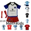 2023 24 Hamburger SV Vagnoman Leibold Soccer Jerseys Bilbija Kittel Benes Glatzel Konigsdorffer Onana Football Shirt Hrubesch Milewski Magath Uniform Retro 83 84 84