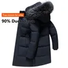 Down Jacket Man Medium Long Hooded Puffer Coat Men Puffer Jacket Fluffy Warm Parkas Winter Mens Down Coat with Real Fur Collar 231229