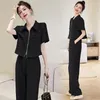 Women's Two Piece Pants 2024 Casual Suit Small Fragrant Wind Outfits For Women Summer Monochromatic Temperament Top Wide Leg 2 Set