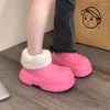 Botas outono moda quente à prova dwaterproof água mulheres inverno casual sola grossa engrossar senhoras sapatos de algodão mulher moderna neve apartamentos