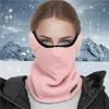 Bandanas dikke bont pluche vrouwen maskeren warme winter boerlay naadloze tube sjaal sjaal buitenkoud-proof fietsen wandelen Running Sports Face Shield