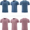 Ll-r588 Men Yoga Outfit Gym t Shirt Exercise Fitness Wear Sportwear Trainning Basketball Running Ice Silk Shirts Outdoor Tops Short Sleeve Elastic Breathablepzdt