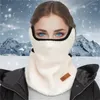 Bandanas dikke bont pluche vrouwen maskeren warme winter boerlay naadloze tube sjaal sjaal buitenkoud-proof fietsen wandelen Running Sports Face Shield