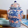 Opslagflessen Gemberpot Chinese stijl 1300ml Container Tafeldecoratie Theefles Voor Eethuis Keuken Huishouden