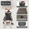Одежда для собак, плащ среднего размера, джентльменская клетчатая куртка в британском стиле, жилет с высоким воротником, осенне-зимний теплый регулируемый
